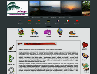guhagar.com screenshot