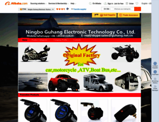 guhang.en.alibaba.com screenshot