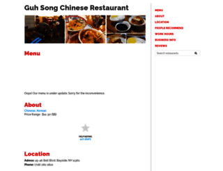 guhsongchineserestaurantbayside.cafecityguide.website screenshot
