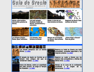 guiadegrecia.com screenshot