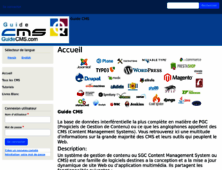 guidecms.com screenshot