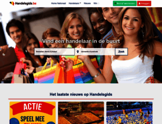 guidecommercial.be screenshot