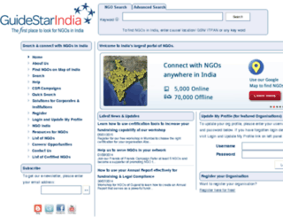 guidestarindia.org screenshot