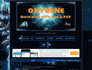 guilde-oxygene.wowjdr.com screenshot