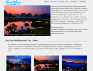 guilincts.com screenshot