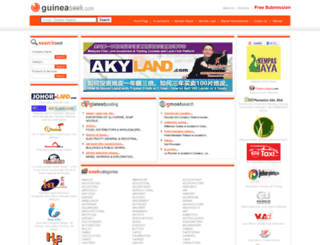 guineaseek.com screenshot