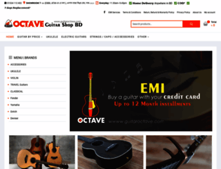 guitaroctave.com screenshot