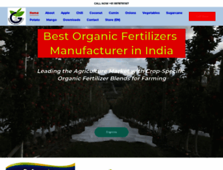 gujaratbio.com screenshot