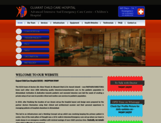 gujaratchildcarehospital.com screenshot