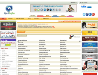 gujarathelpline.com screenshot