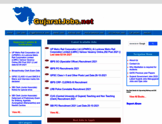 gujaratjobs.net screenshot