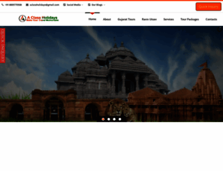 gujarattours.co.in screenshot