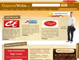 gujaratwebs.com screenshot