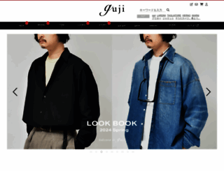 guji-online.com screenshot