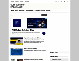 gulf-jobs-malayalees.blogspot.in screenshot