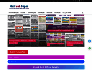 gulfjobpaper.com screenshot