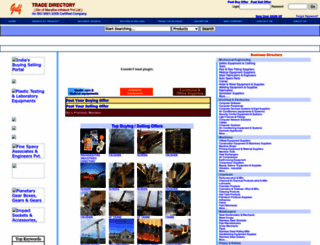gulftradedirectory.com screenshot