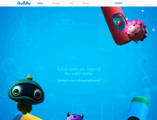 gululu.com screenshot