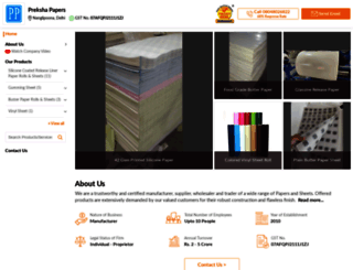 gumsheet.net screenshot