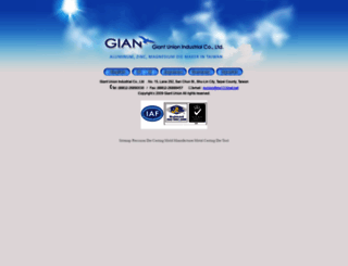 gunion.com.tw screenshot