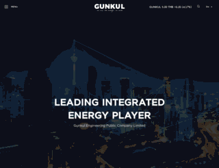 gunkul.com screenshot