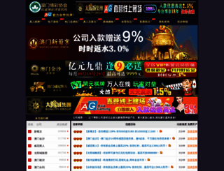 gunlukmenu.com screenshot