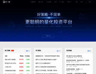 guorn.com screenshot