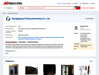 guosetianxiang.en.made-in-china.com screenshot