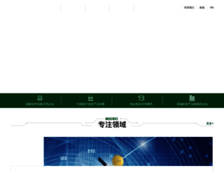 guoteng.com.cn screenshot