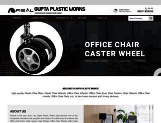 guptaplasticworks.com screenshot