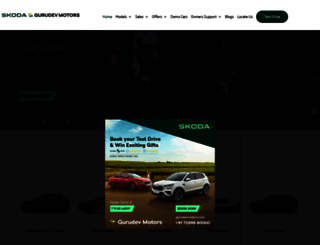 gurudevmotors.com screenshot