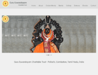 gurueswaralayam.org screenshot