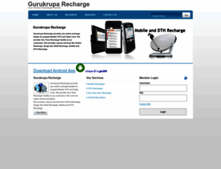 gurukruparecharge.com screenshot