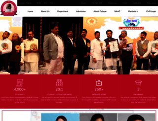gurumishrihmc.edu.in screenshot