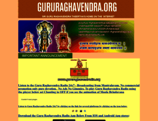 gururaghavendra1.org screenshot