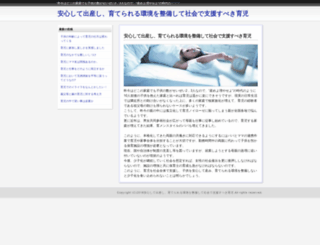 gushilan.com screenshot