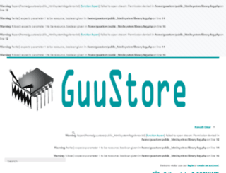 guustore.com screenshot