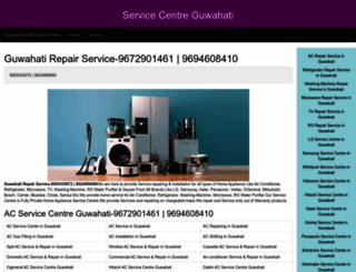 guwahatiservicecenter.com screenshot