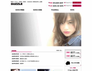 guzzlehair.com screenshot