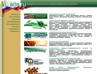 gvc.ru screenshot