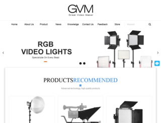 gvmvideolight.com screenshot