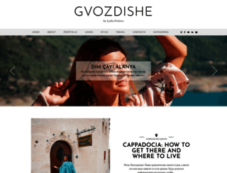gvozdishe.com screenshot