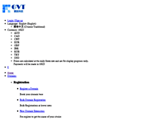 gvtz.net screenshot
