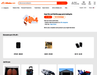 gxhm.en.alibaba.com screenshot