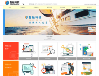 gxzr.com.cn screenshot