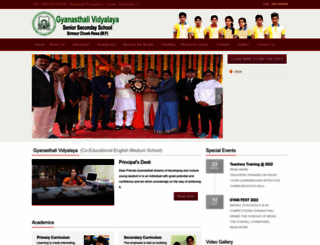 gyanasthali.org screenshot