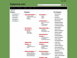 gyjiansne.com screenshot