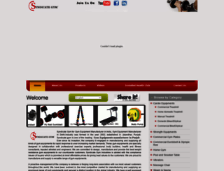 gymequipmentmanufacturer.com screenshot