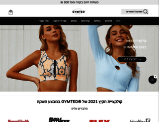 gymted-israel.com screenshot