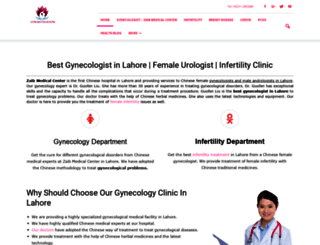 gynaecology.pk screenshot
